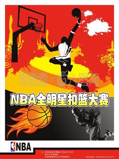 撞上水瓶星的智能AI卡05