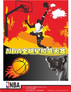 隨著