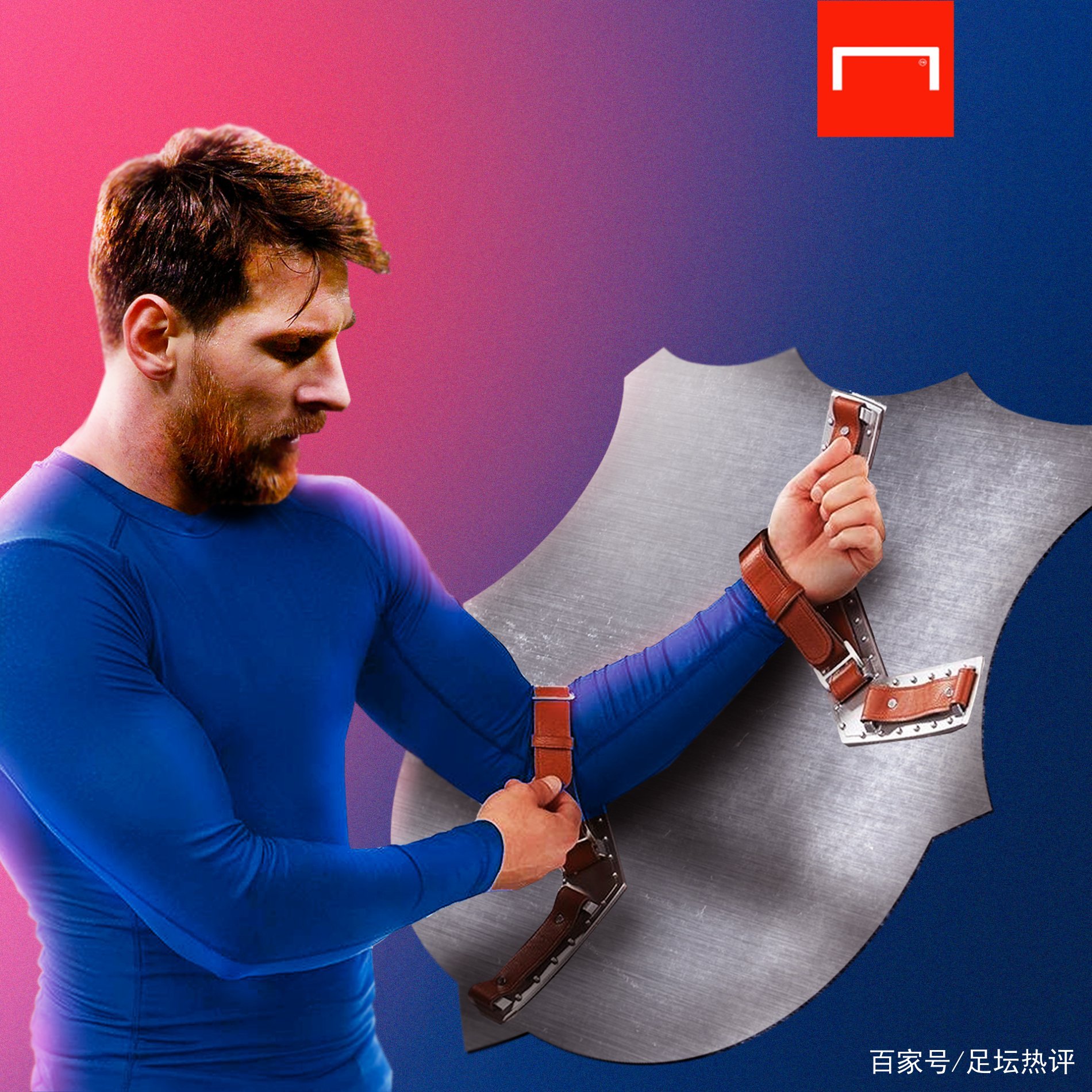 运行更高